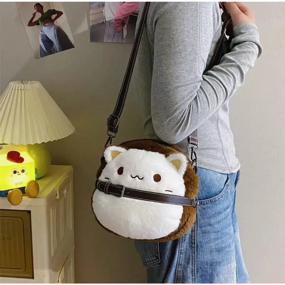 Cute Cat Plush Bag Stuffed Animals Bag Gifts Satchel Bag Casual Shoulder Bag